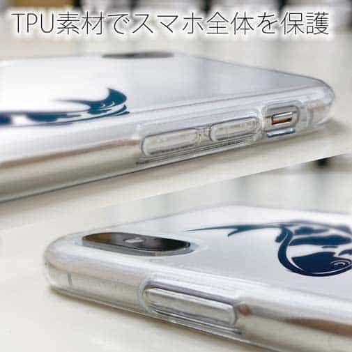【TPU】錦鯉(アジアン　カープ)　ホワイト