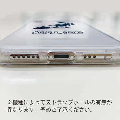 【TPU】錦鯉(アジアン　カープ)　ホワイト