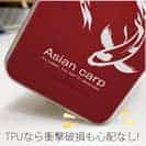 【TPU】錦鯉　紅白　Koi Fish　レッド