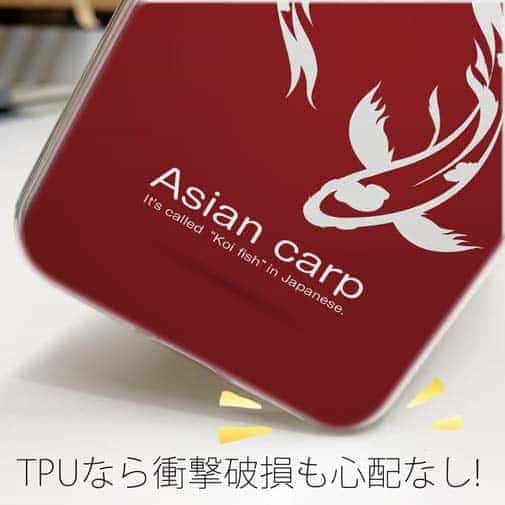 【TPU】錦鯉　紅白　Koi Fish　レッド
