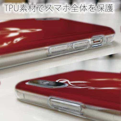 【TPU】錦鯉　紅白　Koi Fish　レッド