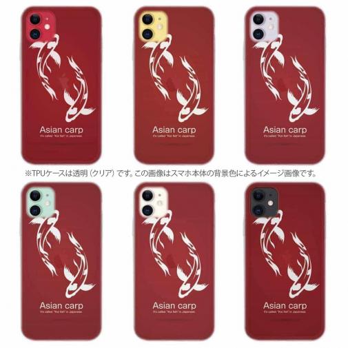 【TPU】錦鯉　紅白　Koi Fish　レッド