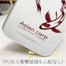 【TPU】錦鯉　紅白　Koi Fish　ホワイト