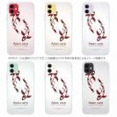 【TPU】錦鯉　紅白　Koi Fish　ホワイト