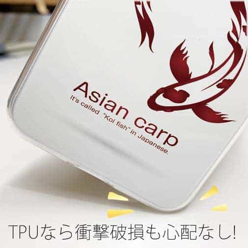 【TPU】錦鯉　紅白　Koi Fish　ホワイト