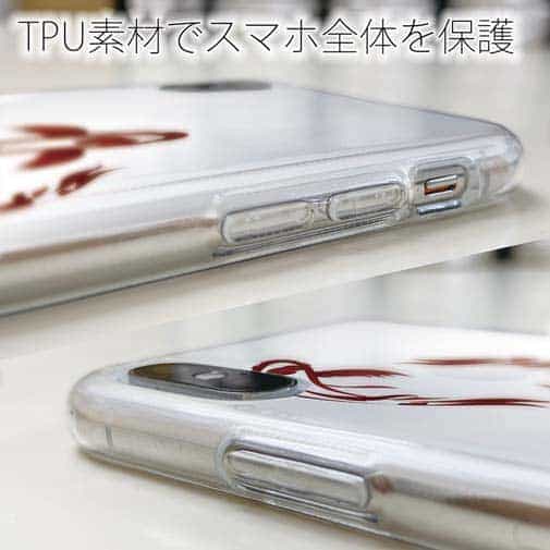 【TPU】錦鯉　紅白　Koi Fish　ホワイト