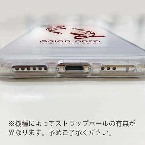 【TPU】錦鯉　紅白　Koi Fish　ホワイト