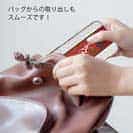 【TPU】松竹梅と昇り鯉