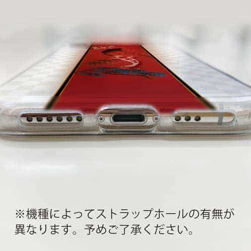 【TPU】松竹梅と昇り鯉