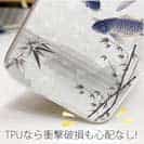 【TPU】鯉の三つ巴