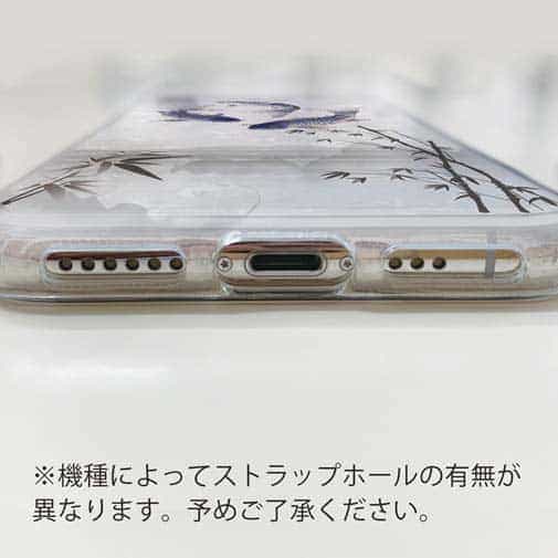 【TPU】鯉の三つ巴