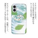 【TPU】2匹のコイ