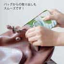 【TPU】2匹のコイ