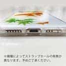 【TPU】金魚の可愛いイラスト