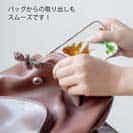 【TPU】金魚の可愛いイラスト