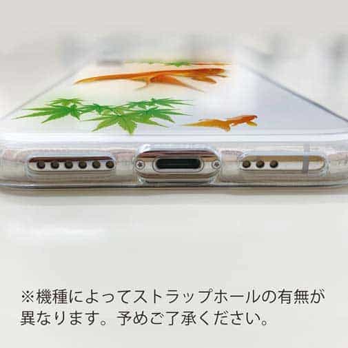 【TPU】金魚の可愛いイラスト