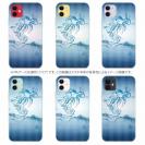 【TPU】水の金魚