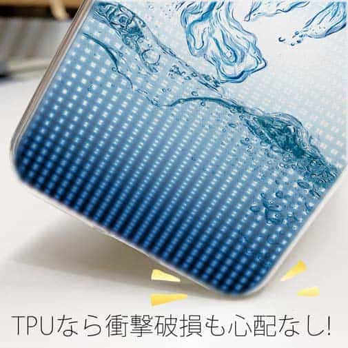 【TPU】水の金魚