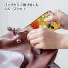 【TPU】金魚と金屏風