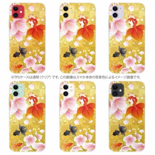 【TPU】金魚と金屏風