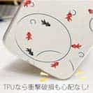 【TPU】金魚　シームレスパターン