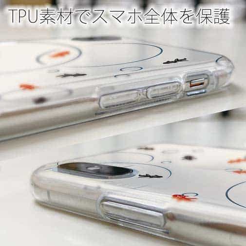 【TPU】金魚　シームレスパターン