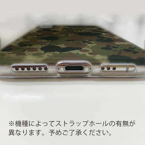 【TPU】墨跡　迷彩大柄　アーミーカラー