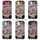 【TPU】ケンサキイカ