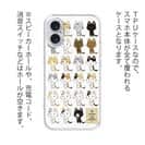 【TPU】猫(ネコ)三昧