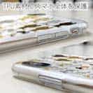 【TPU】猫(ネコ)三昧