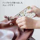 【TPU】猫(ネコ)三昧