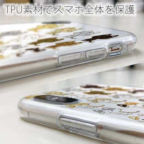 【TPU】猫(ネコ)三昧