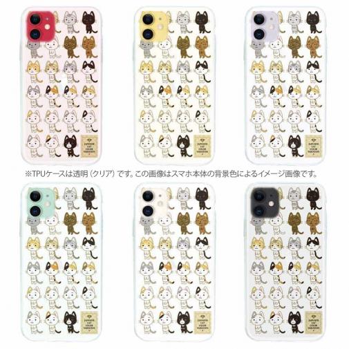 【TPU】猫(ネコ)三昧