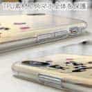 【TPU】白黒猫の日常