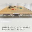 【TPU】白黒猫の日常