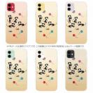 【TPU】白黒猫の日常