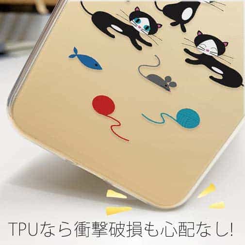 【TPU】白黒猫の日常