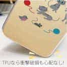 【TPU】グレーキャットの日常