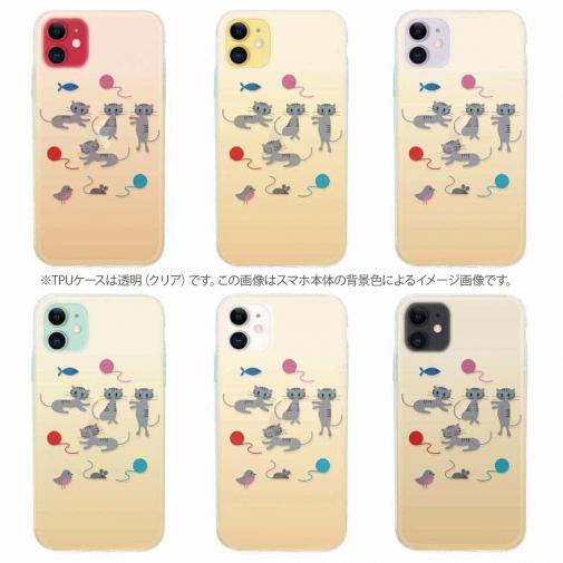 【TPU】グレーキャットの日常