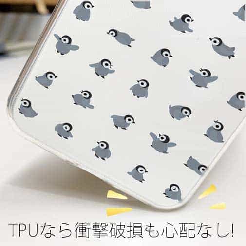 【TPU】かわいいペンギンのシームレスパターン