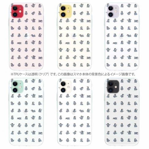 【TPU】かわいいペンギンのシームレスパターン