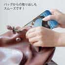 【TPU】太陽とクジラ