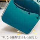 【TPU】Good Catch!