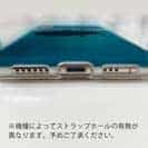 【TPU】Good Catch!