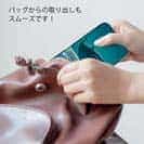 【TPU】Good Catch!