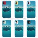 【TPU】Good Catch!