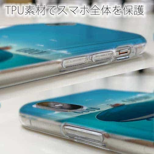 【TPU】Good Catch!