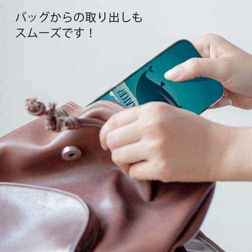 【TPU】Good Catch!