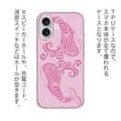 【TPU】ピンクのクジラ