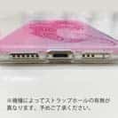 【TPU】ピンクのクジラ